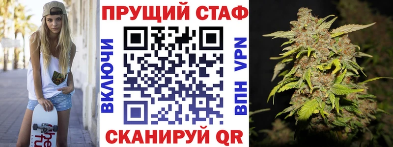 Наркошоп купить Гашиш АМФ Меф APVP Лабытнанги