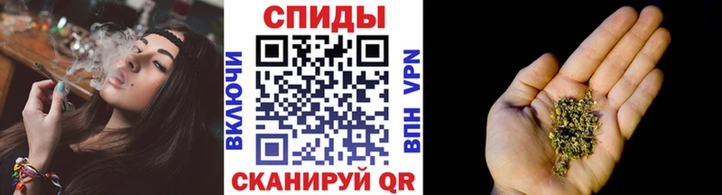 Купить закладки  Лабытнанги  БУТИРАТ GHB 