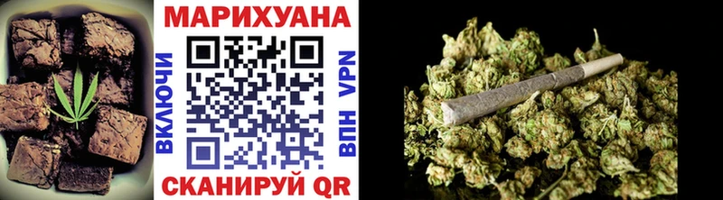Cannafood конопля  Купить  Лабытнанги 