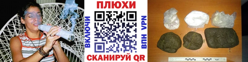Купить закладки  Лабытнанги  ГАШИШ VHQ 