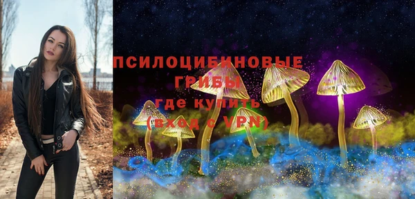 кокс Бугульма