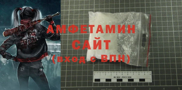 кокс Бугульма