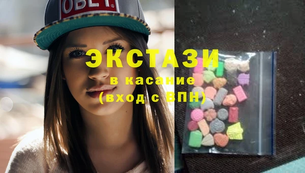 прущие грибы Богданович