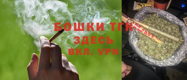 марки nbome Бородино